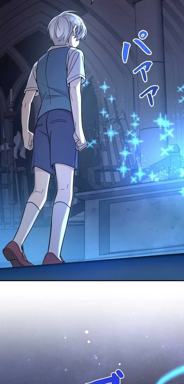 Im the Hero but the Main Heroines Are Trying to Kill Me Chapter 2 Gambar 18