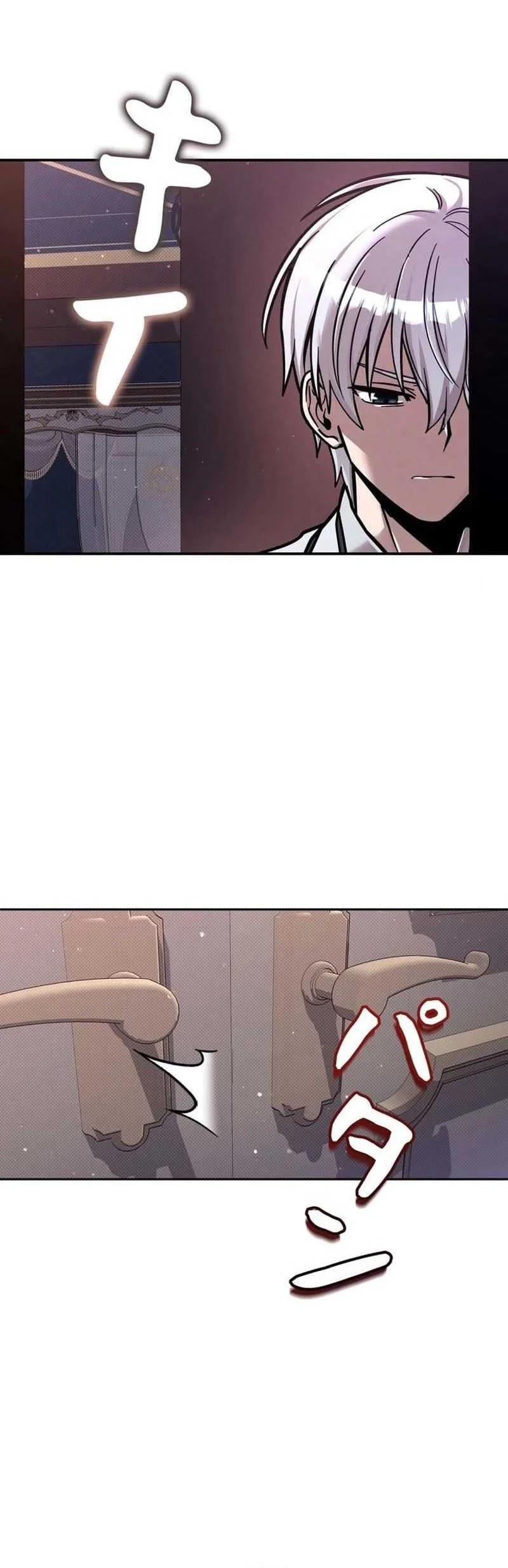 Im the Hero but the Main Heroines Are Trying to Kill Me Chapter 20 Gambar 4