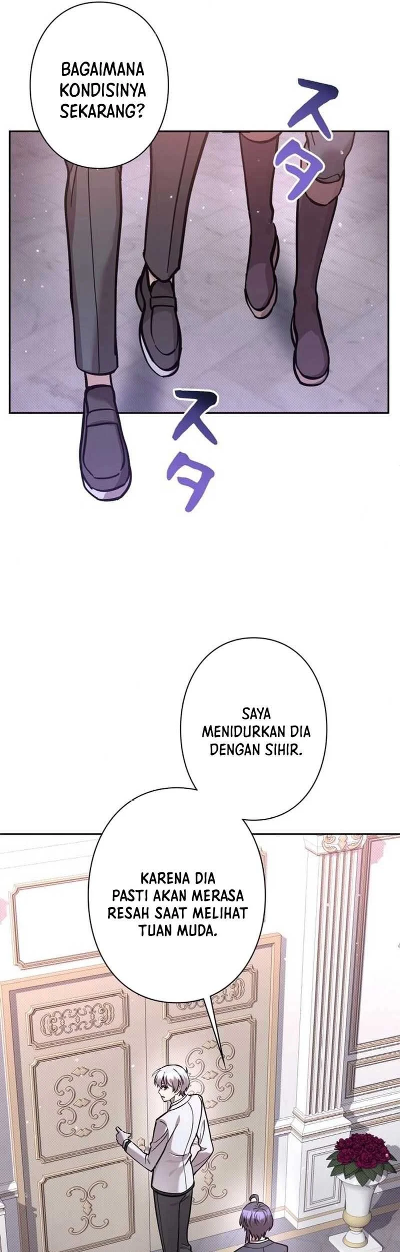 Im the Hero but the Main Heroines Are Trying to Kill Me Chapter 20 Gambar 9