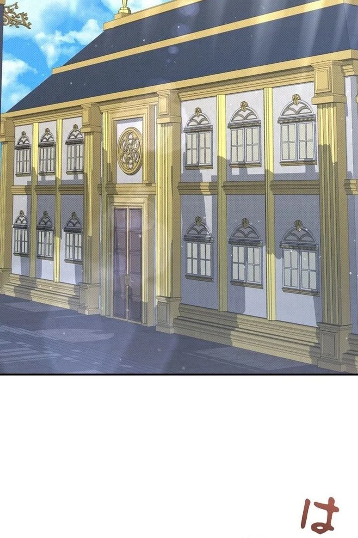 Im the Hero but the Main Heroines Are Trying to Kill Me Chapter 22 Gambar 18