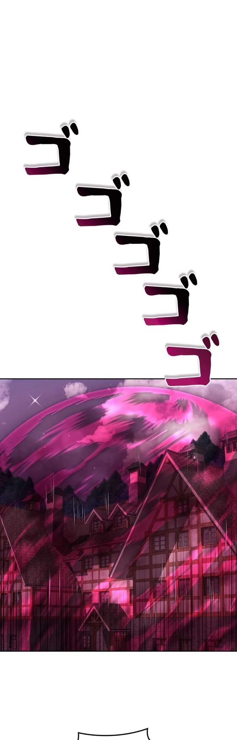 Im the Hero but the Main Heroines Are Trying to Kill Me Chapter 28 Gambar 64