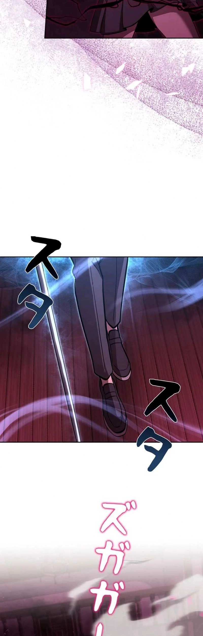 Im the Hero but the Main Heroines Are Trying to Kill Me Chapter 28 Gambar 35