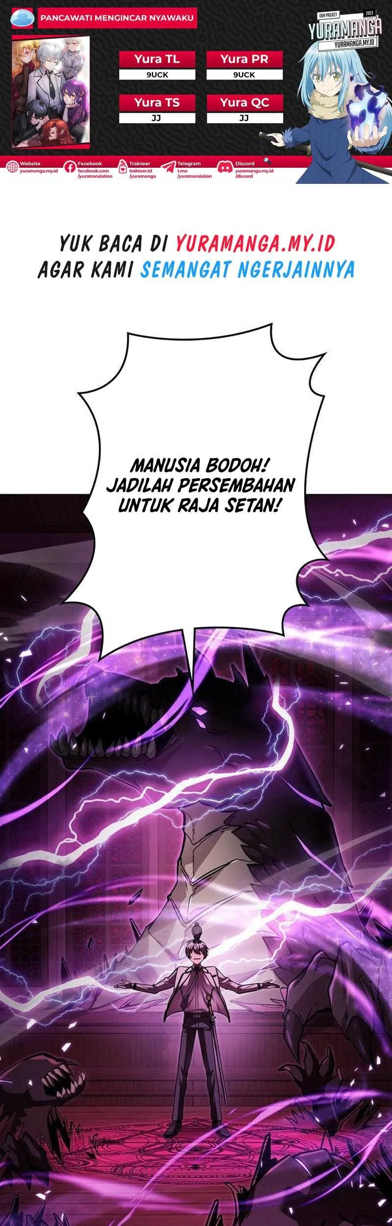 Komik Im the Hero but the Main Heroines Are Trying to Kill Me Chapter 29 gambar nomor 1