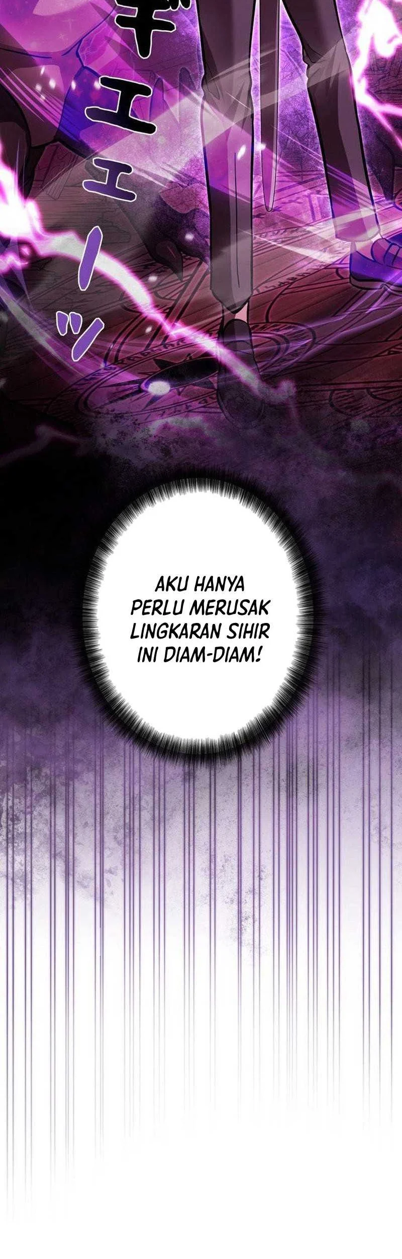 Im the Hero but the Main Heroines Are Trying to Kill Me Chapter 29 Gambar 11