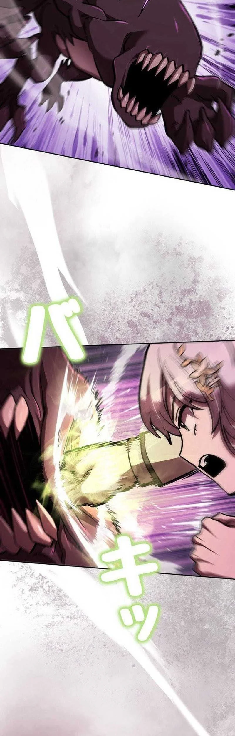 Im the Hero but the Main Heroines Are Trying to Kill Me Chapter 29 Gambar 13