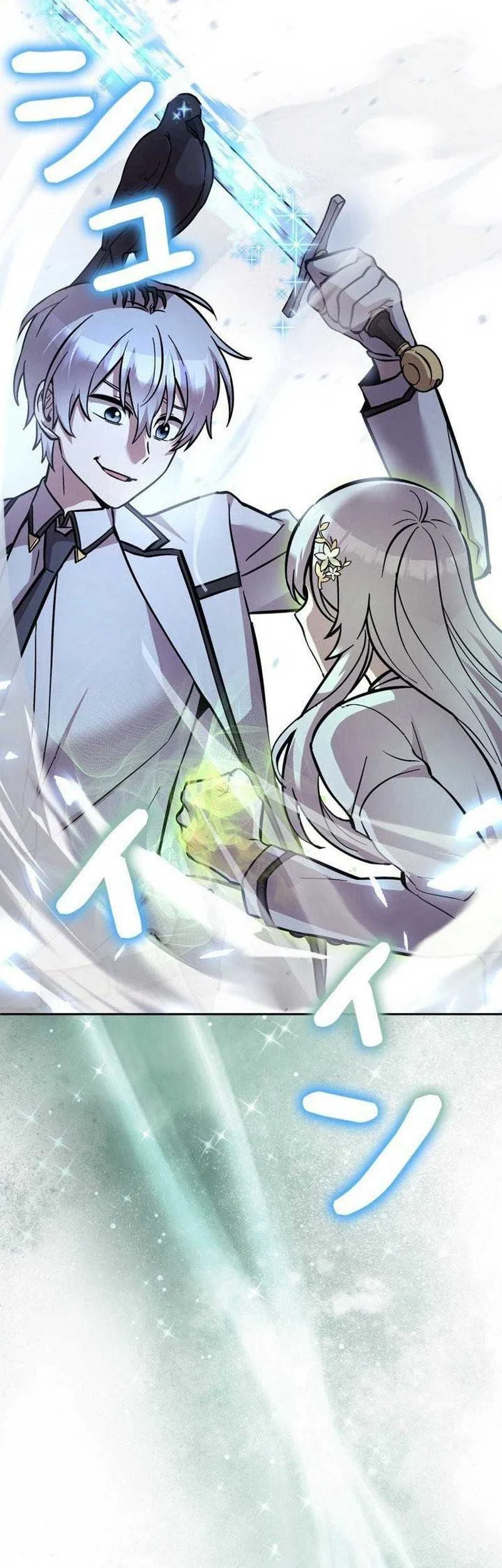 Im the Hero but the Main Heroines Are Trying to Kill Me Chapter 29 Gambar 21