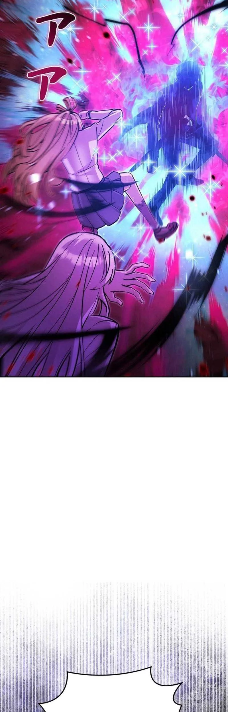 Im the Hero but the Main Heroines Are Trying to Kill Me Chapter 29 Gambar 49