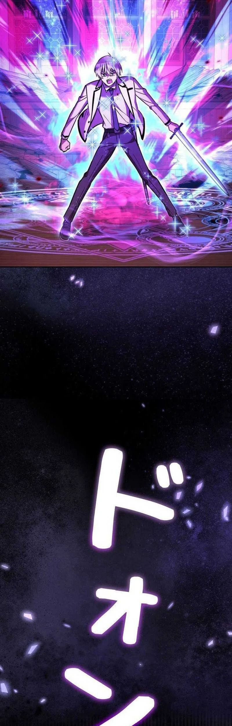 Im the Hero but the Main Heroines Are Trying to Kill Me Chapter 29 Gambar 52