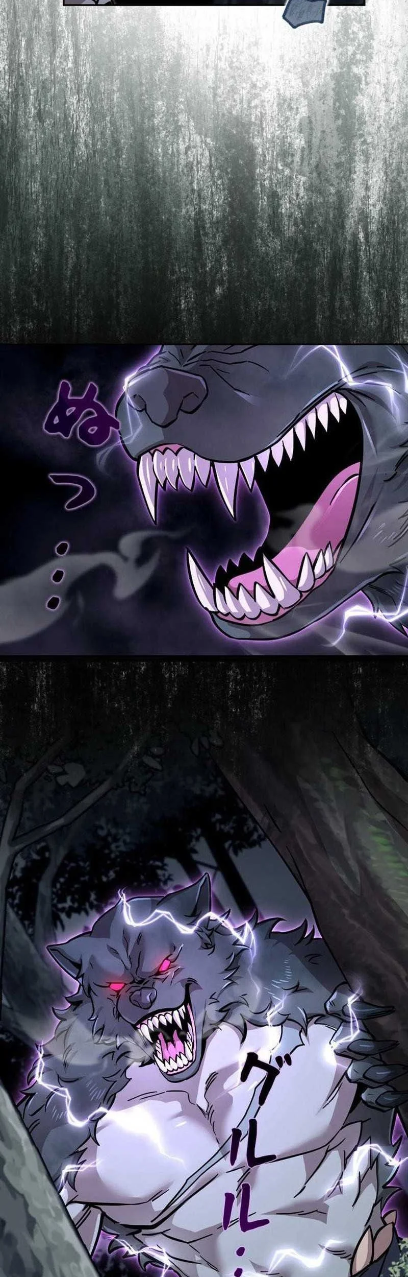 Im the Hero but the Main Heroines Are Trying to Kill Me Chapter 30 Gambar 57