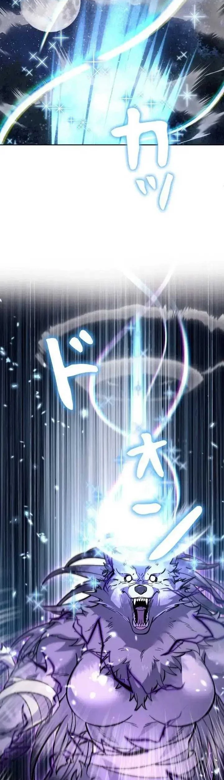 Manhwa Im the Hero but the Main Heroines Are Trying to Kill Me Chapter 32 gambar nomor 2