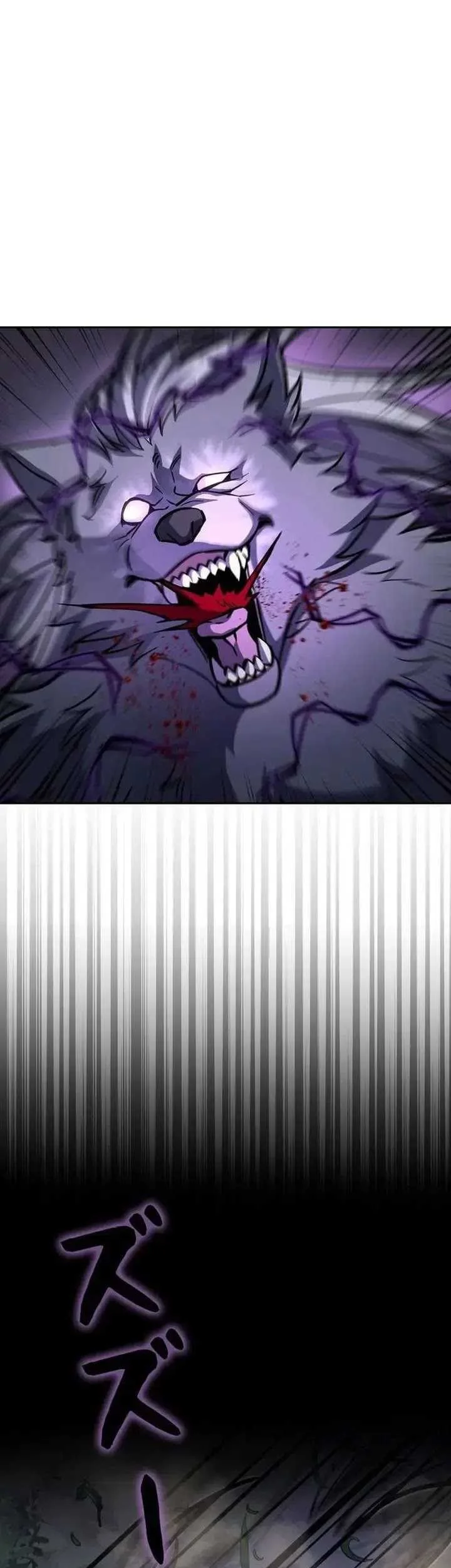 Im the Hero but the Main Heroines Are Trying to Kill Me Chapter 32 Gambar 12