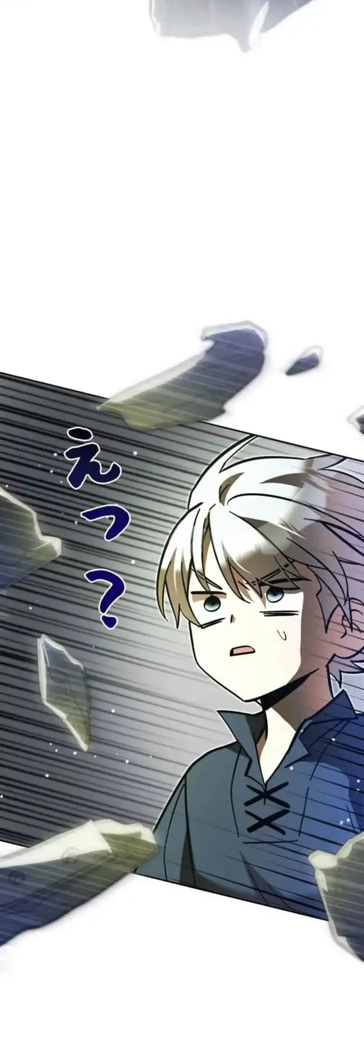 Im the Hero but the Main Heroines Are Trying to Kill Me Chapter 34 Gambar 54