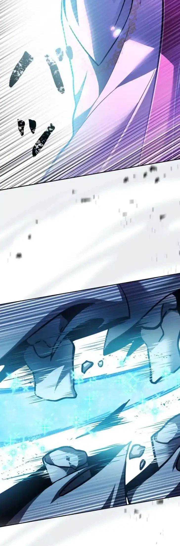 Im the Hero but the Main Heroines Are Trying to Kill Me Chapter 35 Gambar 32