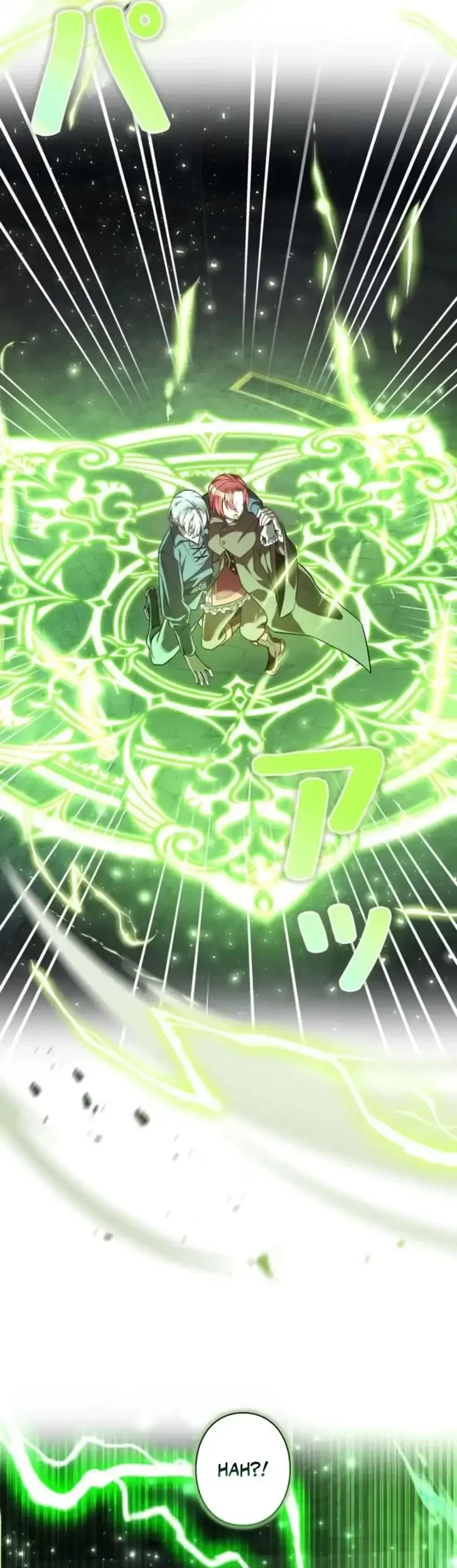 Im the Hero but the Main Heroines Are Trying to Kill Me Chapter 35 Gambar 50