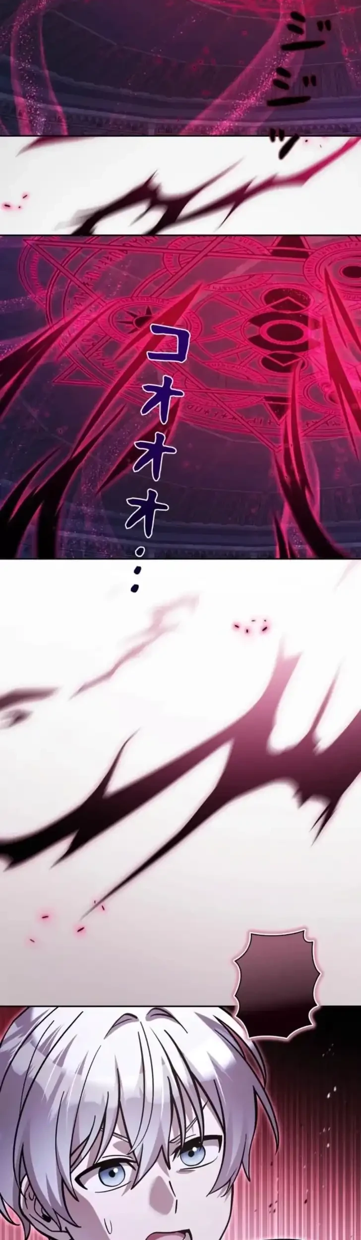 Im the Hero but the Main Heroines Are Trying to Kill Me Chapter 35 Gambar 26