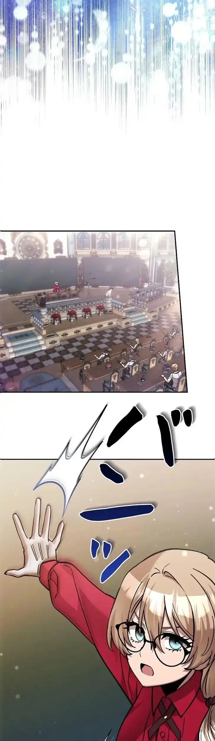 Im the Hero but the Main Heroines Are Trying to Kill Me Chapter 37 Gambar 17