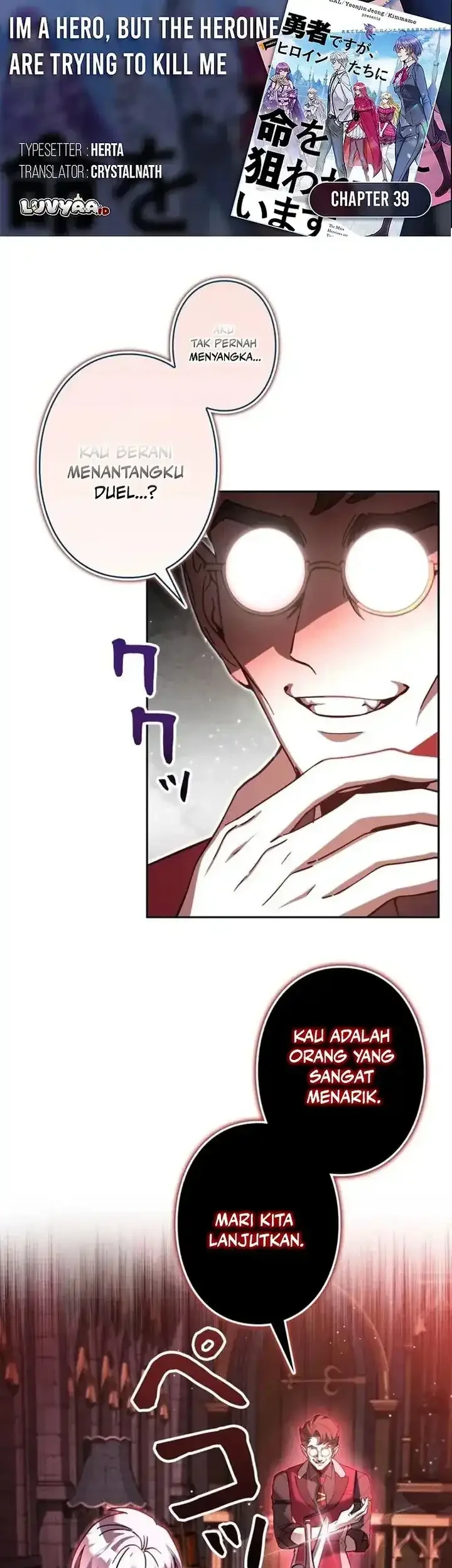 Komik Im the Hero but the Main Heroines Are Trying to Kill Me Chapter 39 gambar 1