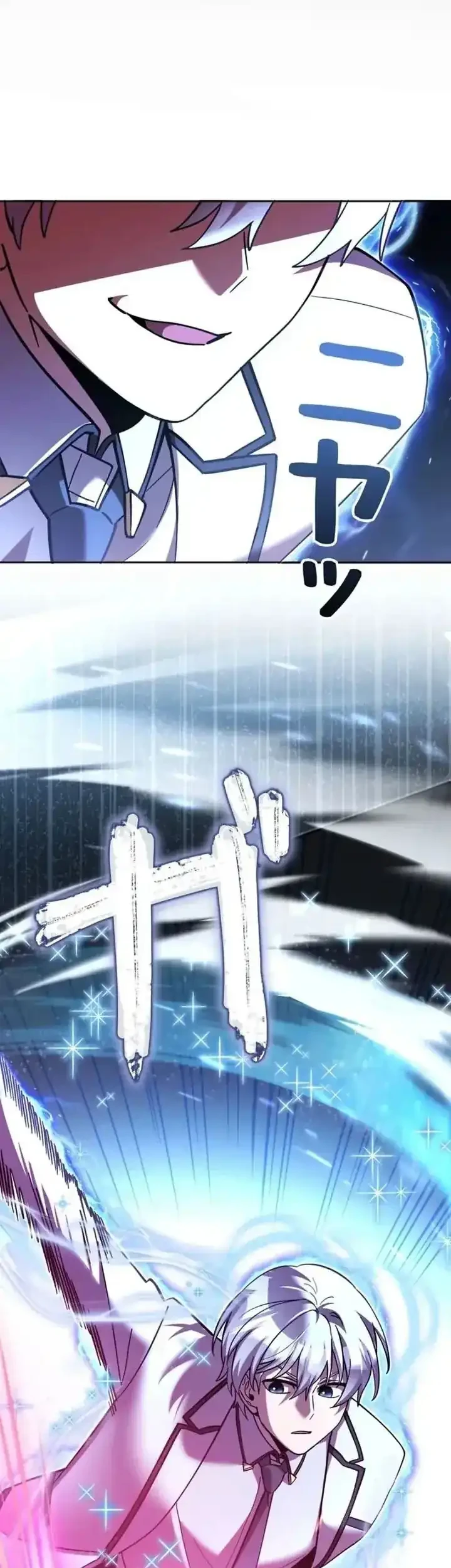 Im the Hero but the Main Heroines Are Trying to Kill Me Chapter 39 Gambar 14