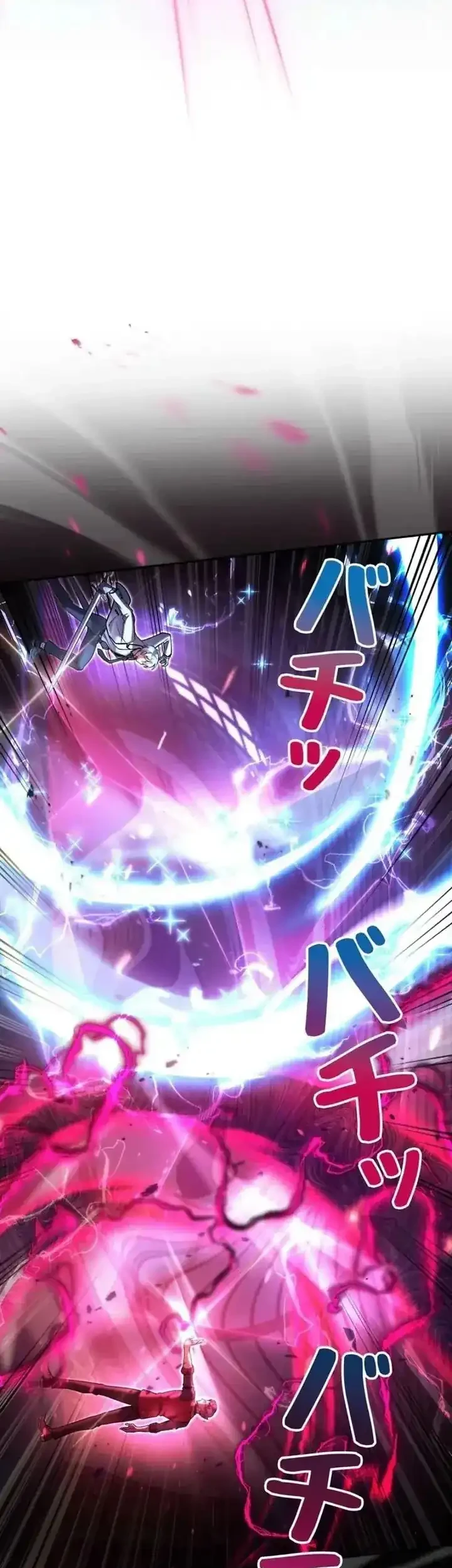 Im the Hero but the Main Heroines Are Trying to Kill Me Chapter 39 Gambar 16