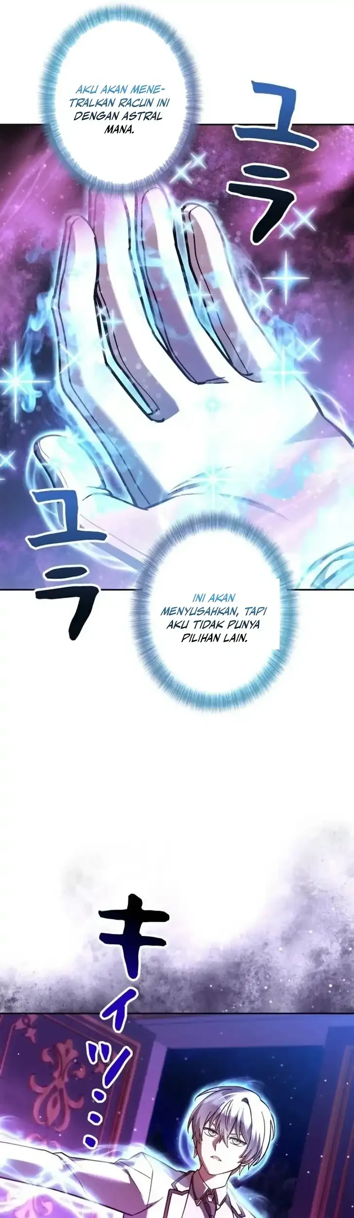 Im the Hero but the Main Heroines Are Trying to Kill Me Chapter 40 Gambar 45