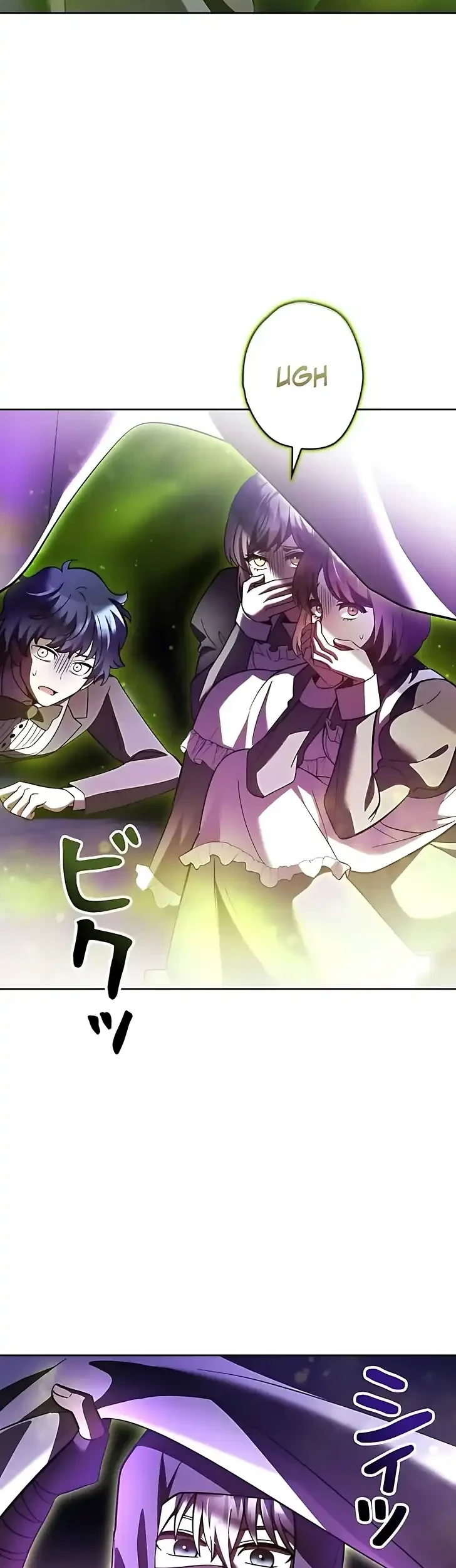 Im the Hero but the Main Heroines Are Trying to Kill Me Chapter 41 Gambar 20