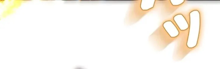 Im the Hero but the Main Heroines Are Trying to Kill Me Chapter 44 Gambar 47