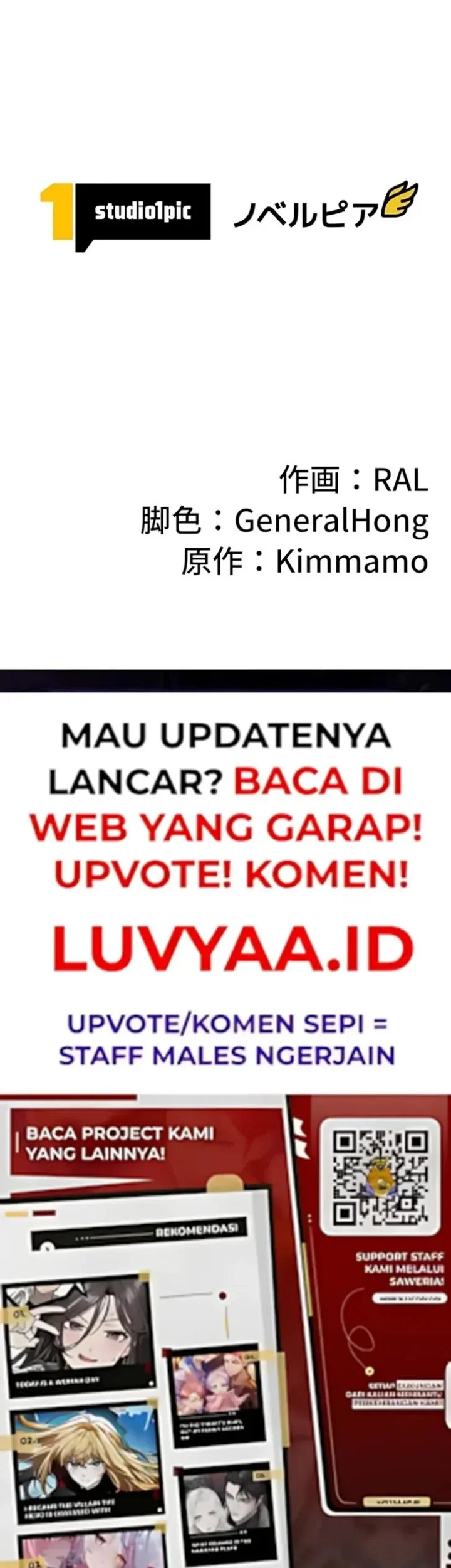 Im the Hero but the Main Heroines Are Trying to Kill Me Chapter 44 Gambar 57