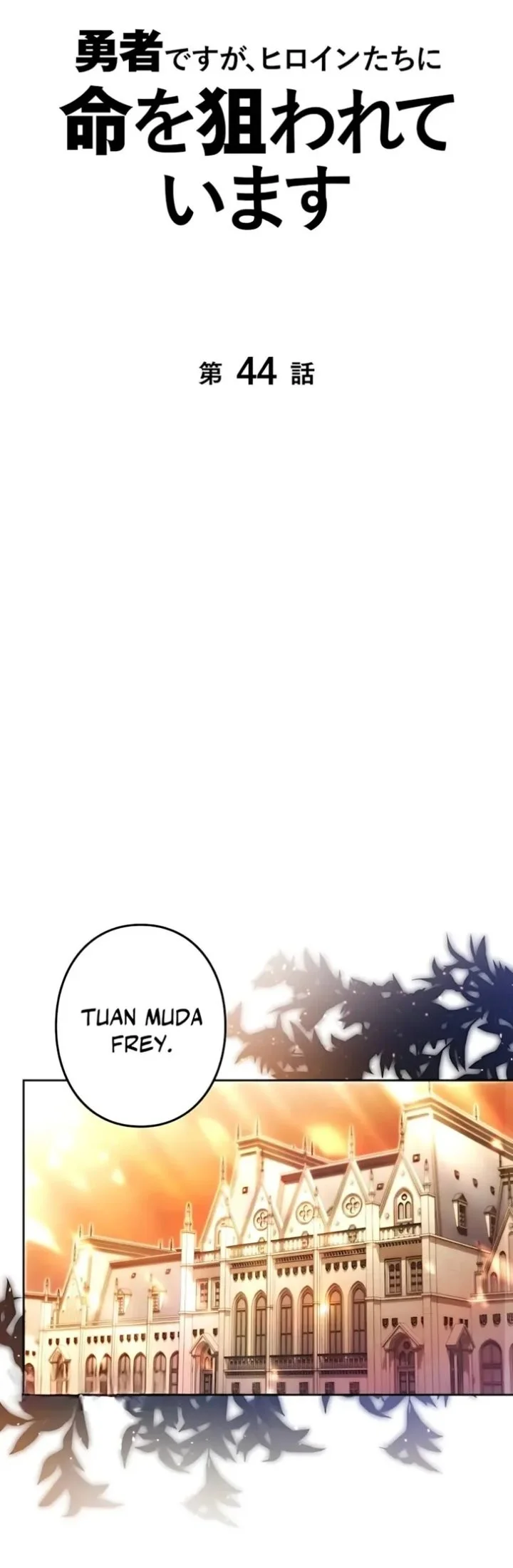 Im the Hero but the Main Heroines Are Trying to Kill Me Chapter 44 Gambar 21