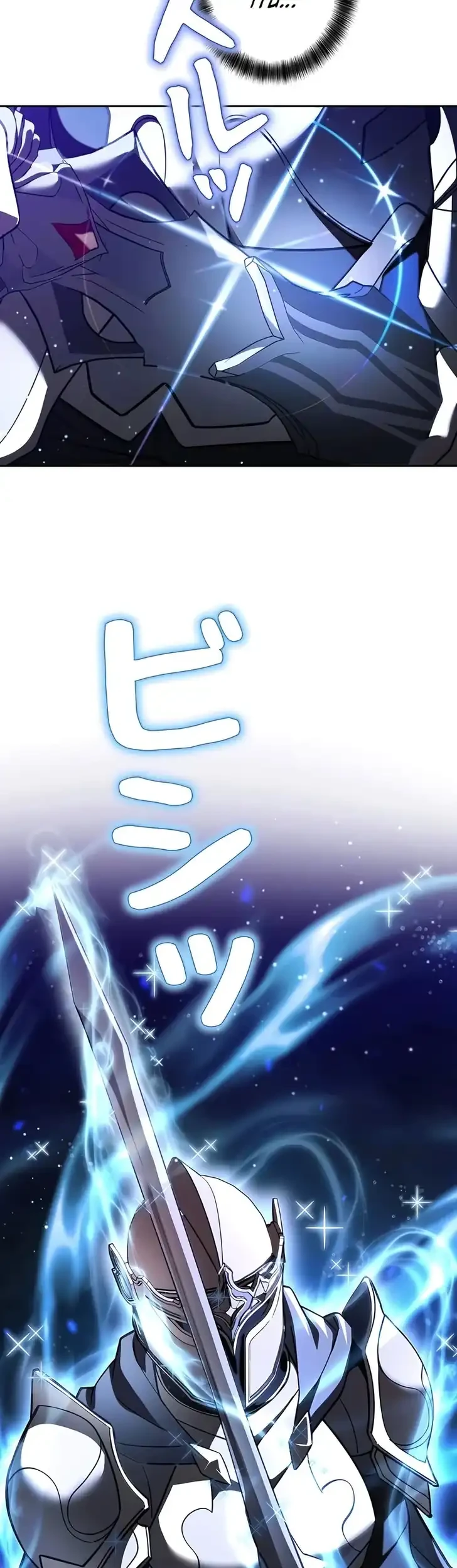 Im the Hero but the Main Heroines Are Trying to Kill Me Chapter 45 Gambar 37