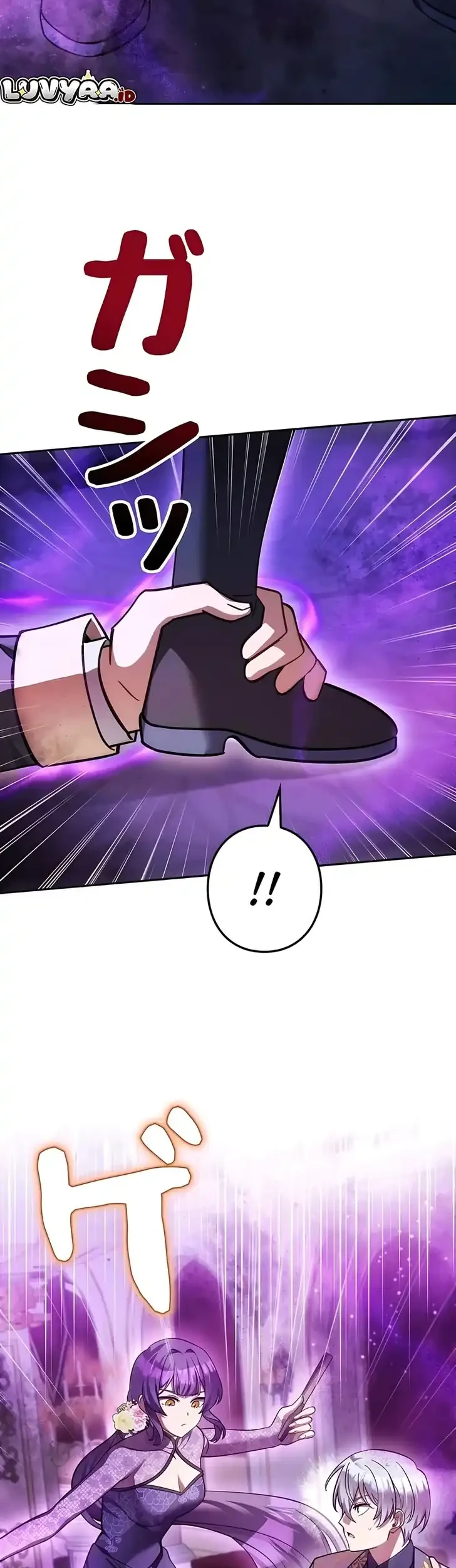 Im the Hero but the Main Heroines Are Trying to Kill Me Chapter 45 Gambar 11