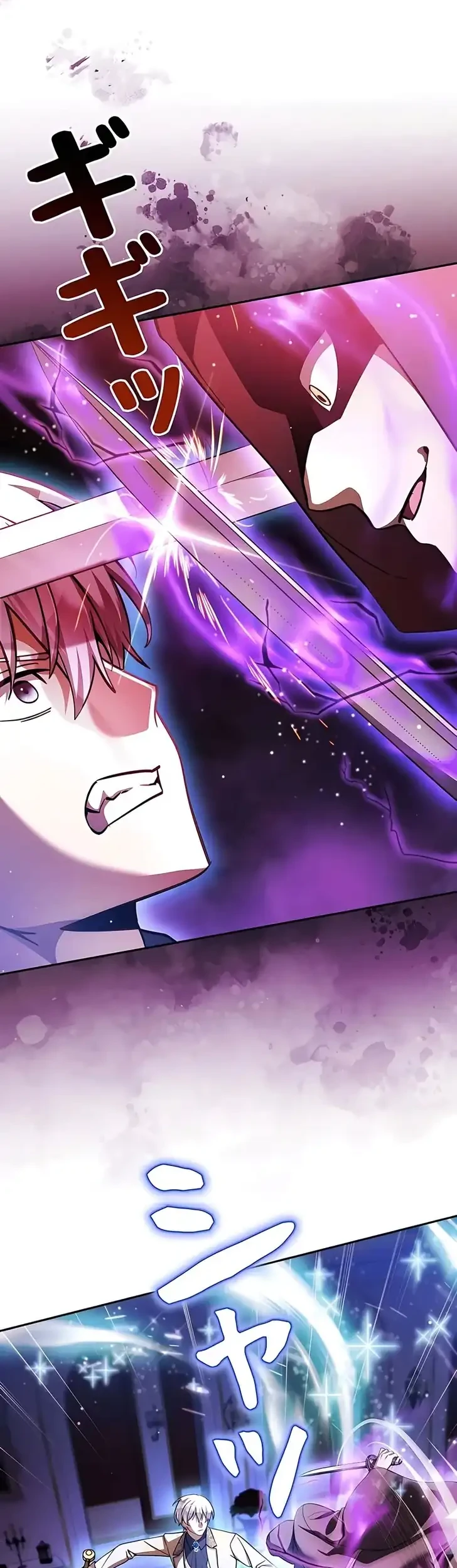 Im the Hero but the Main Heroines Are Trying to Kill Me Chapter 45 Gambar 30