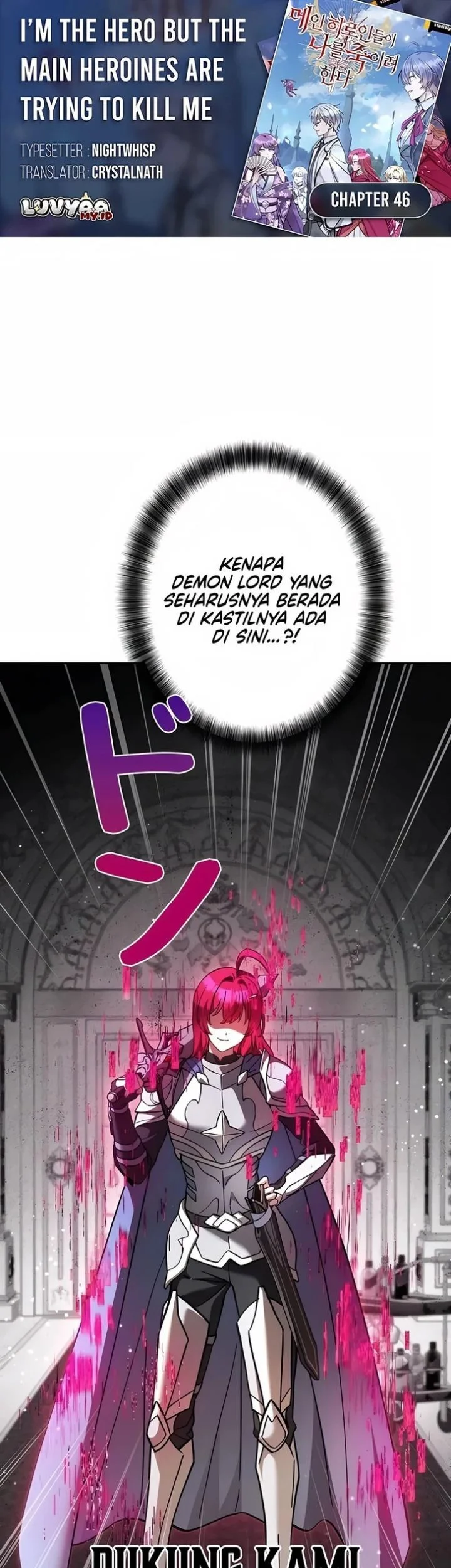 Komik Im the Hero but the Main Heroines Are Trying to Kill Me Chapter 46 gambar 1