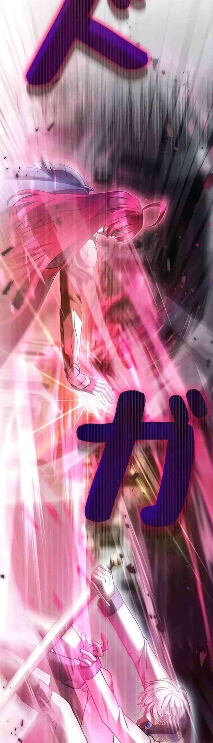 Im the Hero but the Main Heroines Are Trying to Kill Me Chapter 46 Gambar 14