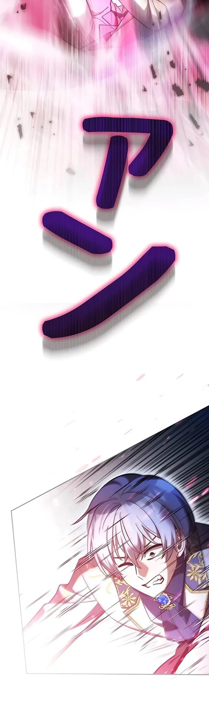 Im the Hero but the Main Heroines Are Trying to Kill Me Chapter 46 Gambar 15