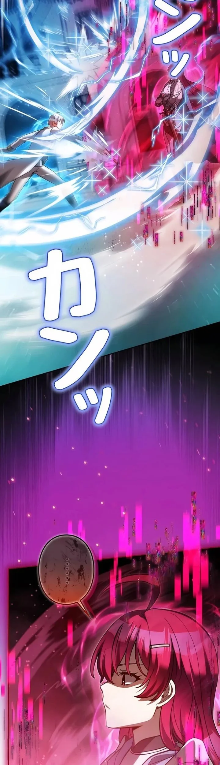 Im the Hero but the Main Heroines Are Trying to Kill Me Chapter 46 Gambar 29