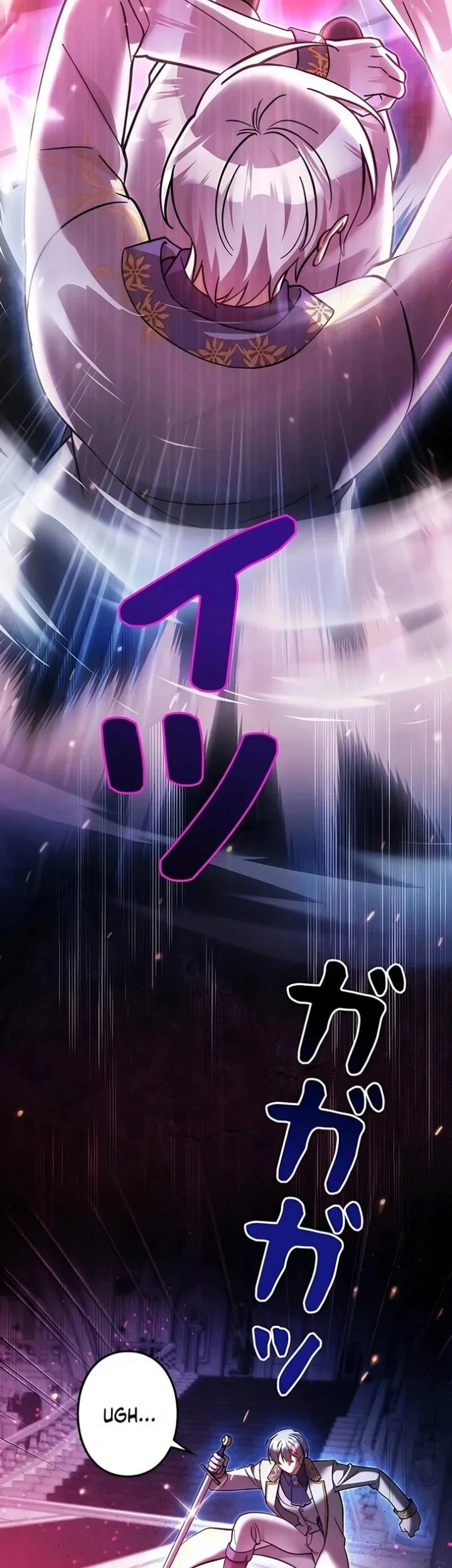 Im the Hero but the Main Heroines Are Trying to Kill Me Chapter 46 Gambar 31