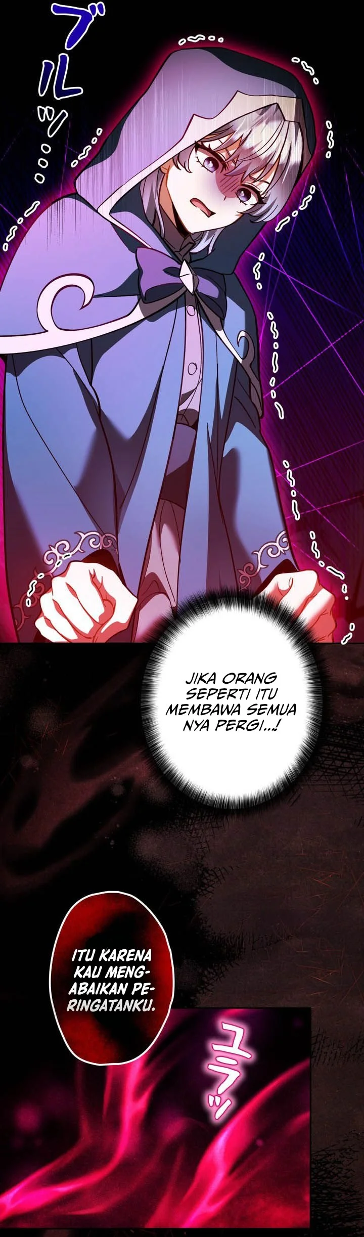 Im the Hero but the Main Heroines Are Trying to Kill Me Chapter 48 Gambar 64