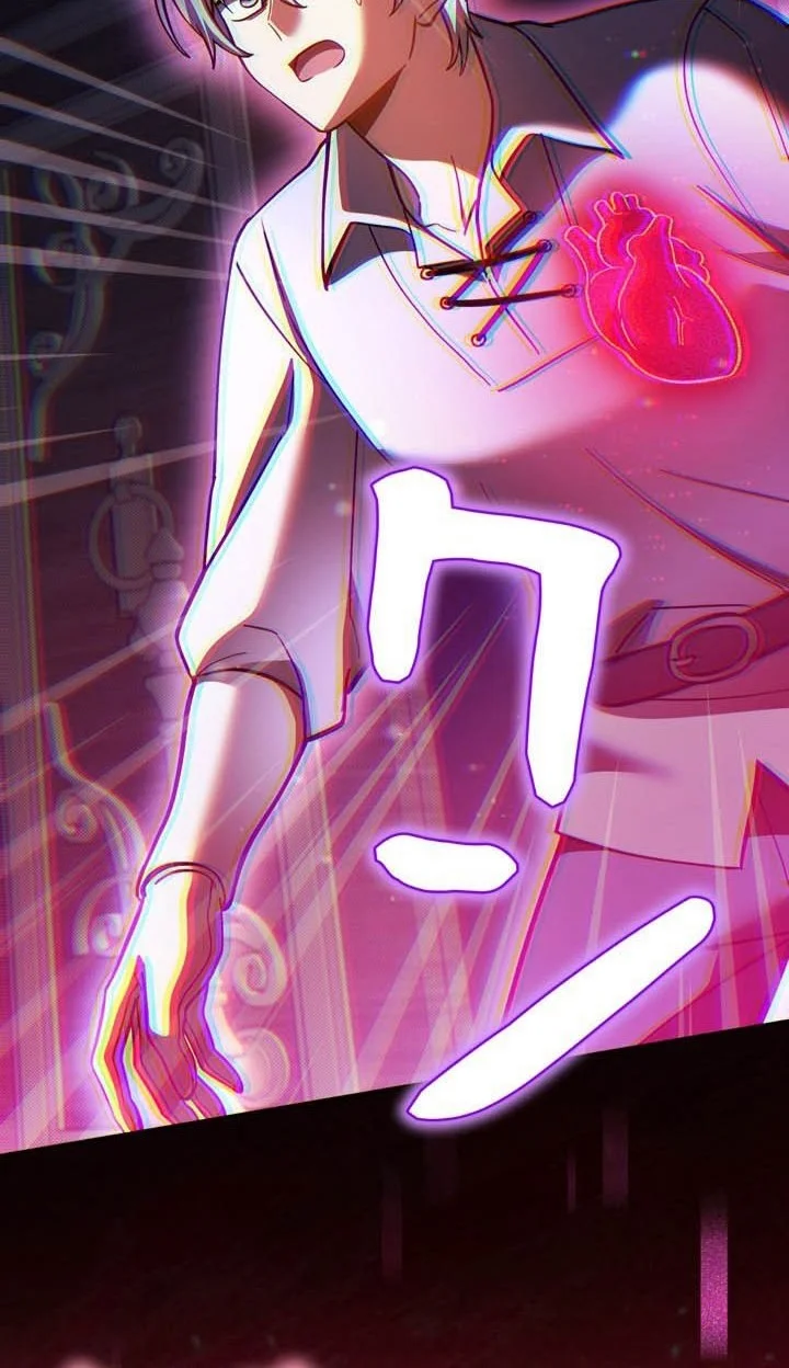 Im the Hero but the Main Heroines Are Trying to Kill Me Chapter 49 Gambar 73
