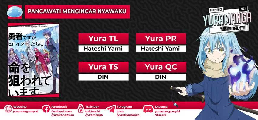 Komik Im the Hero but the Main Heroines Are Trying to Kill Me Chapter 5 gambar nomor 1