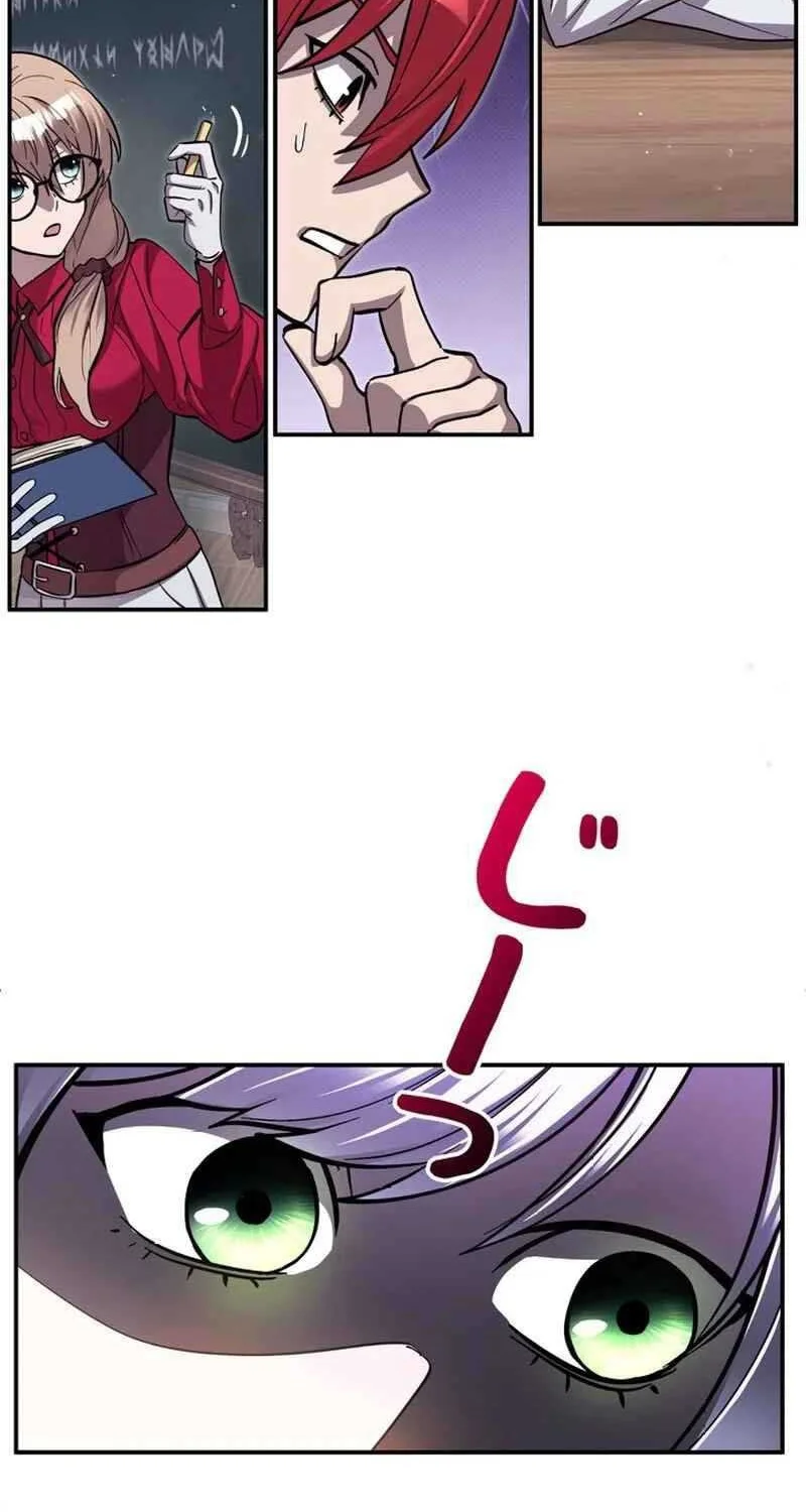 Im the Hero but the Main Heroines Are Trying to Kill Me Chapter 5 Gambar 29