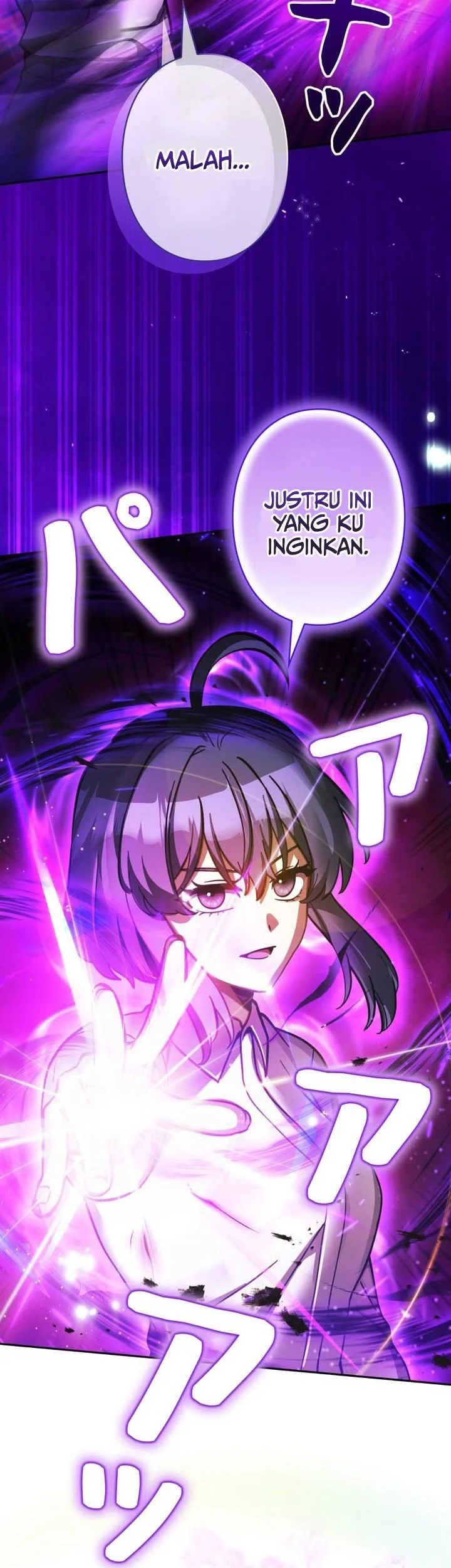 Im the Hero but the Main Heroines Are Trying to Kill Me Chapter 50 Gambar 64