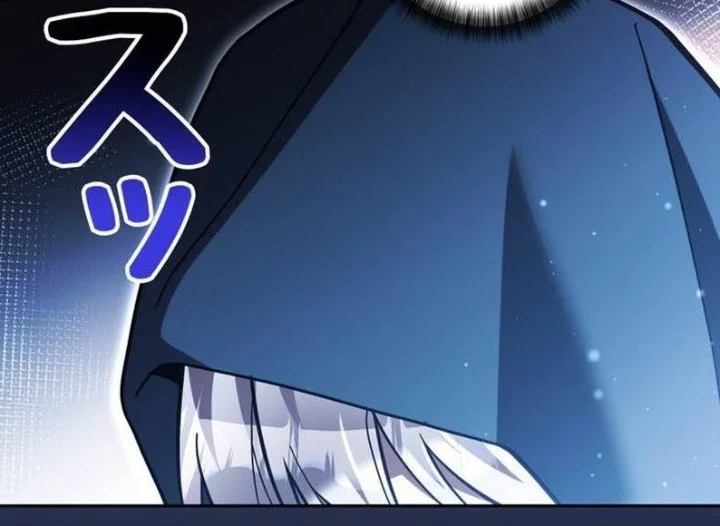 Im the Hero but the Main Heroines Are Trying to Kill Me Chapter 51 Gambar 61