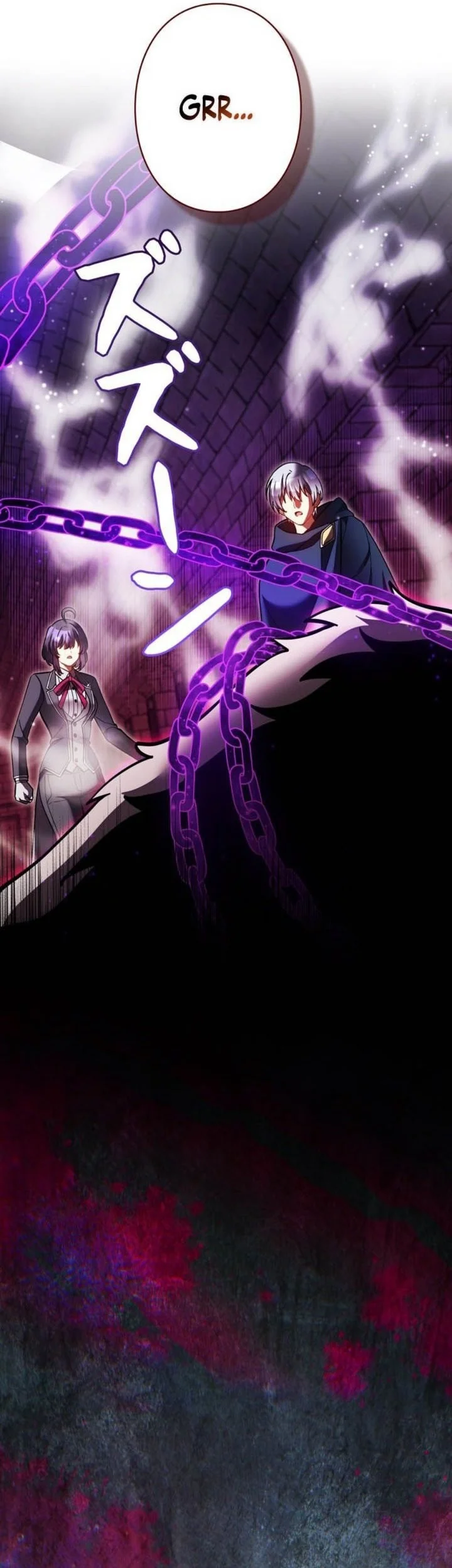 Im the Hero but the Main Heroines Are Trying to Kill Me Chapter 53 Gambar 47