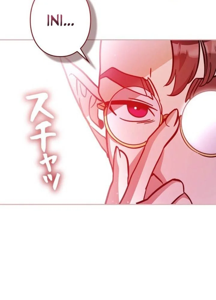 Im the Hero but the Main Heroines Are Trying to Kill Me Chapter 53 Gambar 53