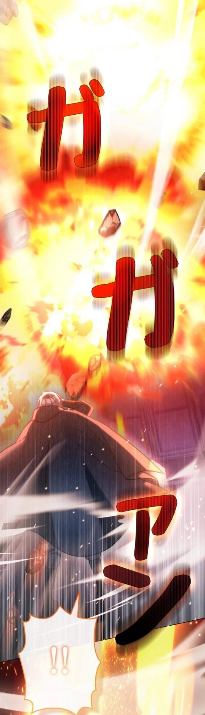 Im the Hero but the Main Heroines Are Trying to Kill Me Chapter 56 Gambar 56