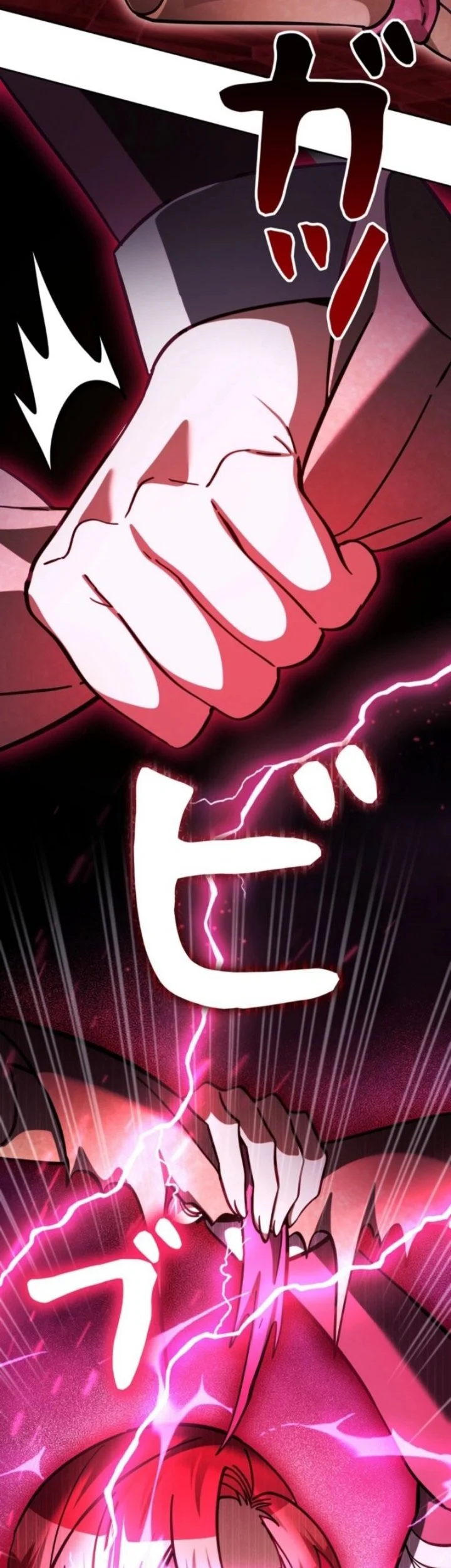 Im the Hero but the Main Heroines Are Trying to Kill Me Chapter 57 Gambar 51