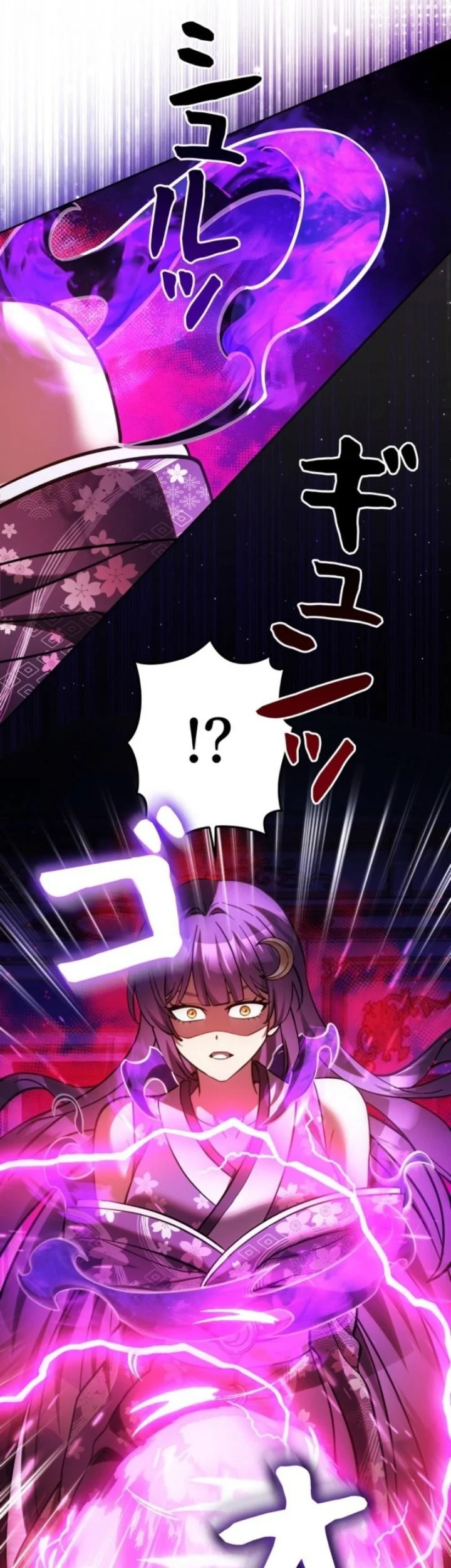 Im the Hero but the Main Heroines Are Trying to Kill Me Chapter 57 Gambar 53
