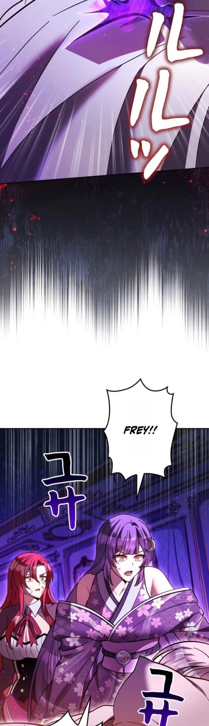 Im the Hero but the Main Heroines Are Trying to Kill Me Chapter 57 Gambar 59