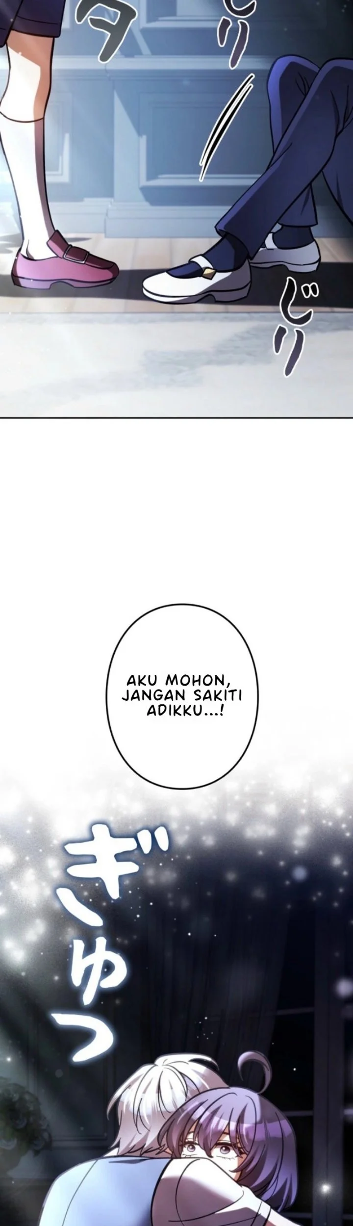 Im the Hero but the Main Heroines Are Trying to Kill Me Chapter 58 Gambar 37