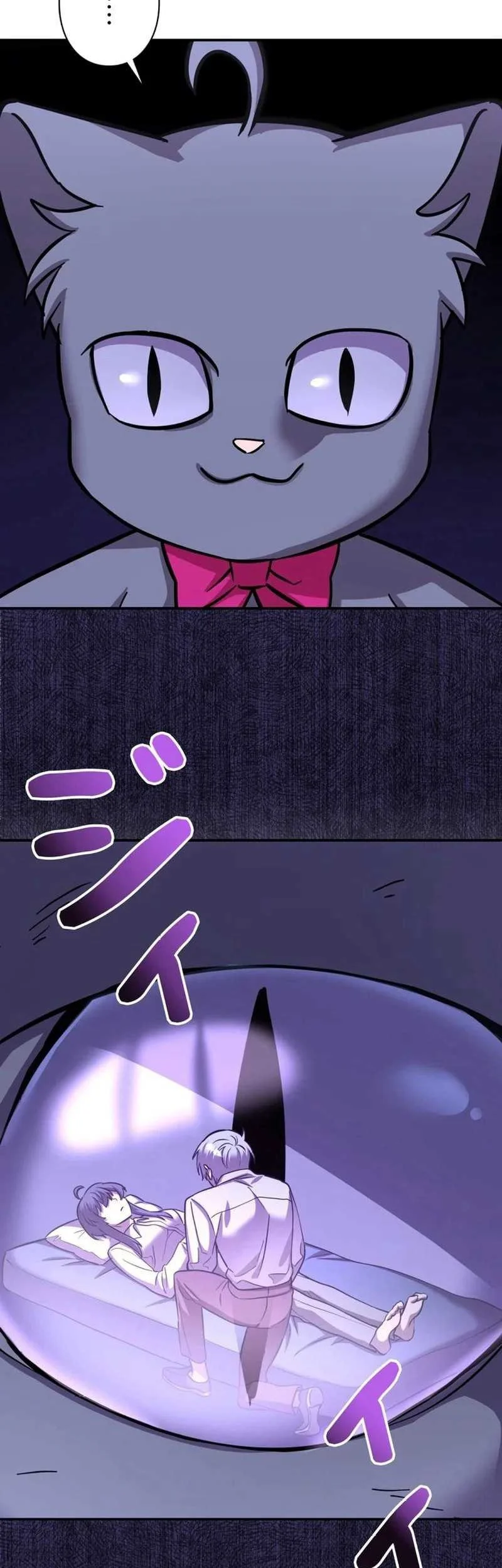 Im the Hero but the Main Heroines Are Trying to Kill Me Chapter 6 Gambar 60